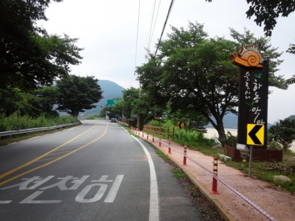 20140712_115627.jpg