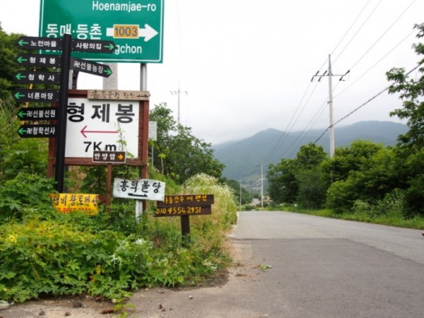 fd70c0aded7fecb954254e23236cb16d.JPG
